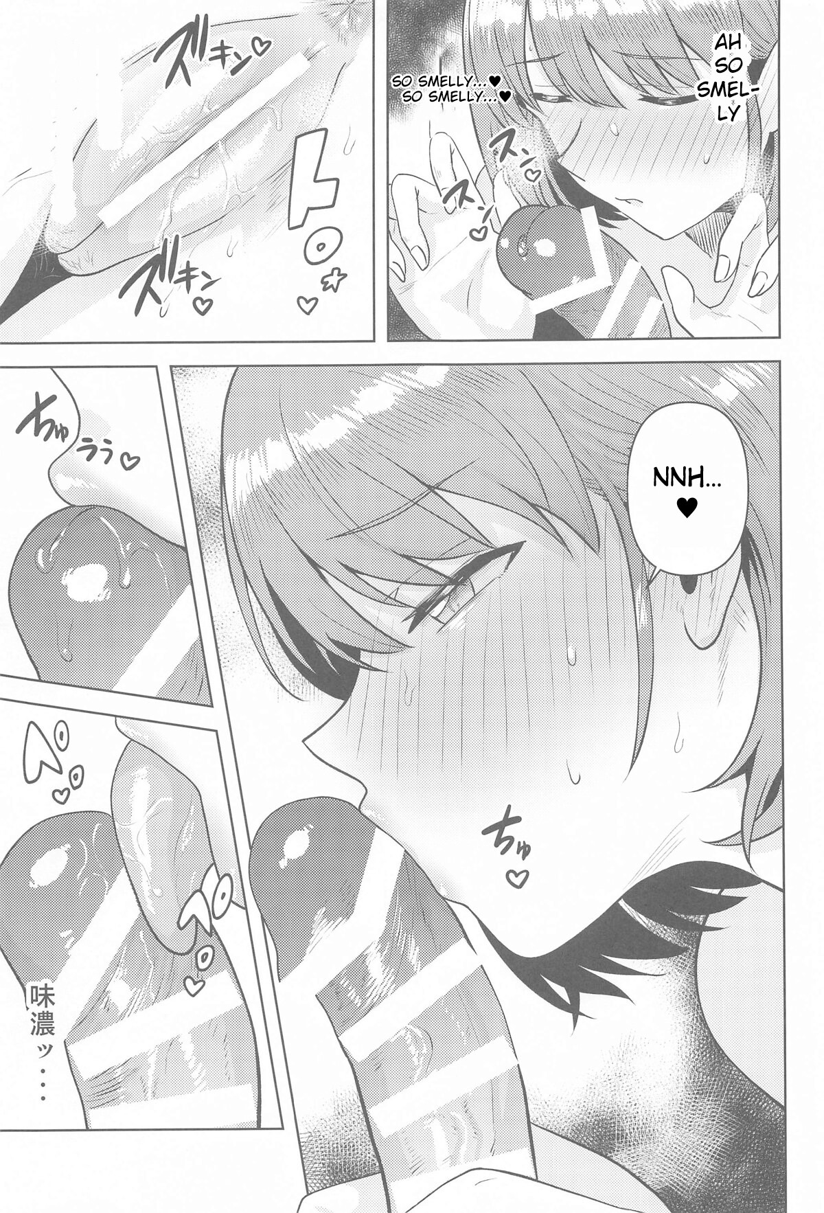 Hentai Manga Comic-If you lie, I'll punch you.-Read-10